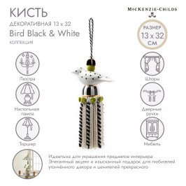 Кисть декоративная Bird Black & White 35503-008